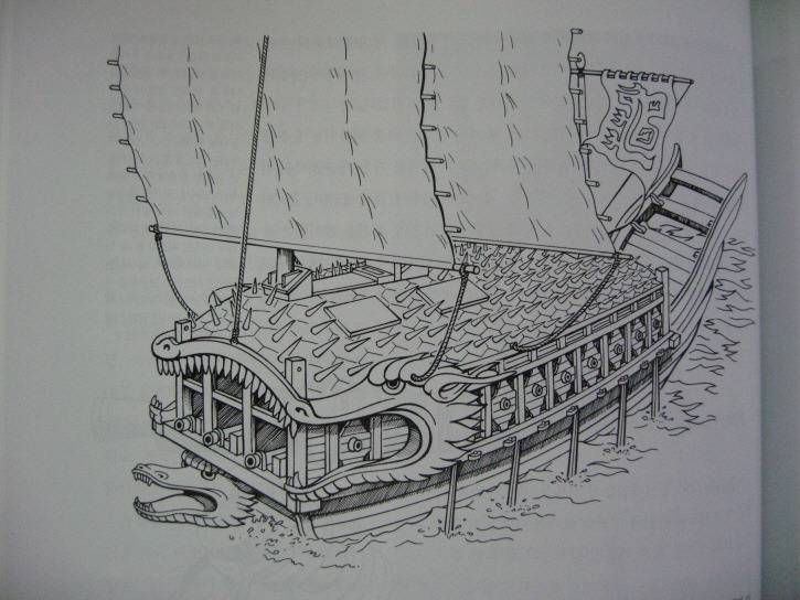 아직까지 미스테리한 이순신 장군님의 비밀병기 거북선의 구조 | 인스티즈