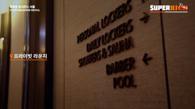 회원비가 1억원인 피트니스 클럽.jpg | 인스티즈