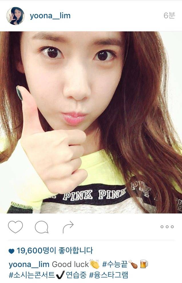 융스타 업뎃 | 인스티즈