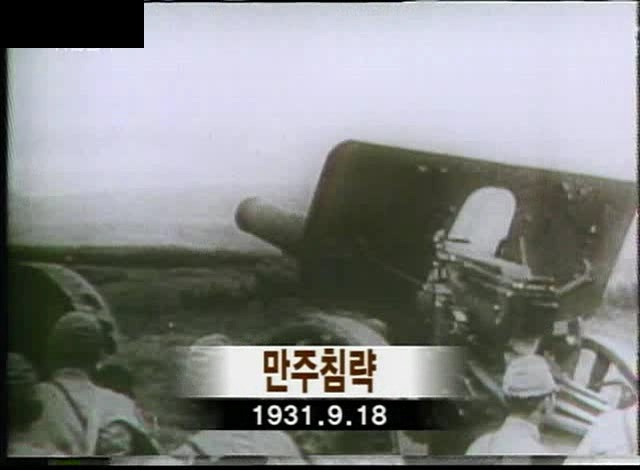 [KBS스페셜] 731부대 한국인 희생자들 (생전 사진은 처음봐요 ㅠㅠ) | 인스티즈