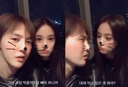 yg엔터테인먼트 소속 가수 지드래곤, 이주연과 열애설 재조명…럽스타그램 '눈길' | 인스티즈