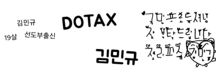 중국사람이 그린 홍콩시위 일러스트...jpg | 인스티즈