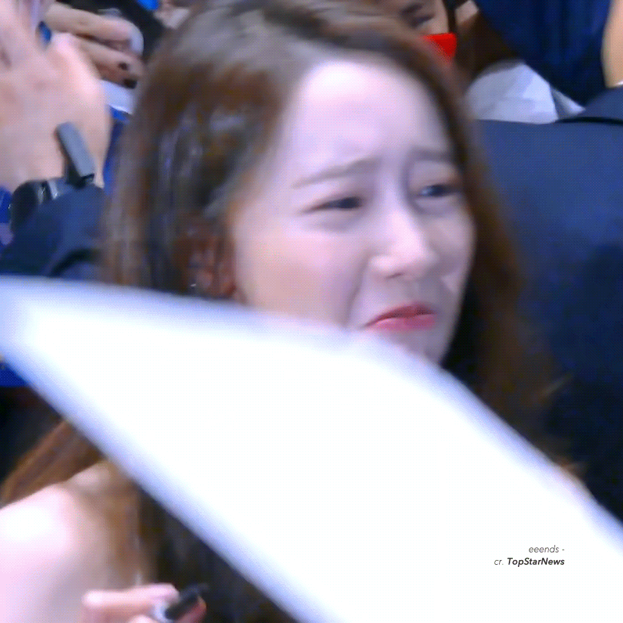 엑시트 땡큐 쇼케이스 짱예 윤아.gif (데이터주의) | 인스티즈