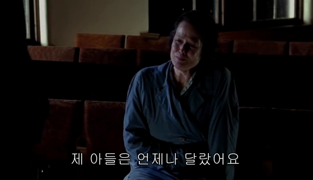  내 아이가 동성애자라면? = 바비를 위한 기도 | 인스티즈