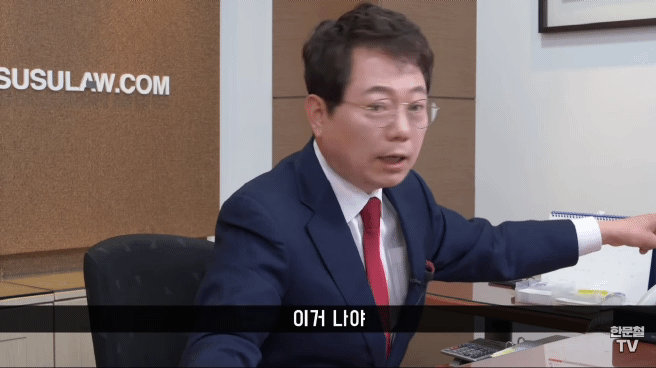 교통사고 올타임 레전드 | 인스티즈