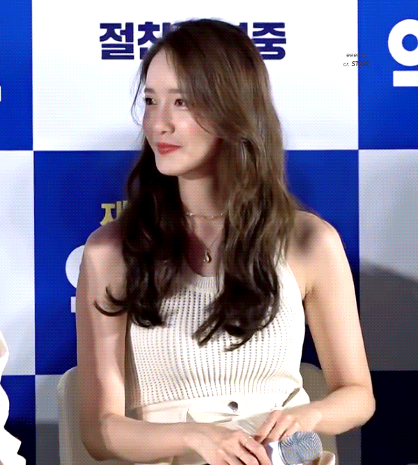 엑시트 땡큐 쇼케이스 짱예 윤아.gif (데이터주의) | 인스티즈