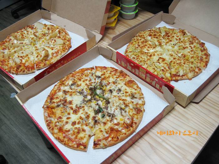 피자 시킬때 브랜드피자(도미노,피자헛 등) vs 싸고 맛있는 피자(피자스쿨) | 인스티즈