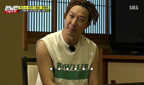 무도멤버 둘을 토크로 지치게 하는 연예인.jpg | 인스티즈