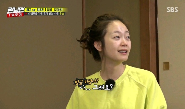 무도멤버 둘을 토크로 지치게 하는 연예인.jpg | 인스티즈