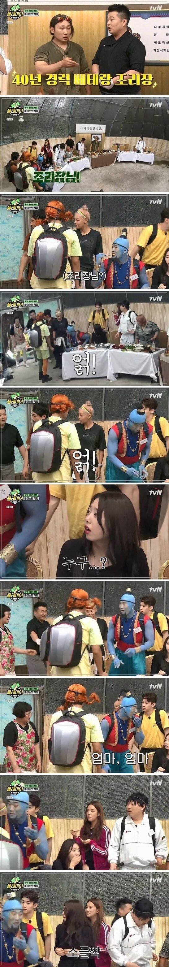 급하게 맛있어지는 제육볶음 | 인스티즈