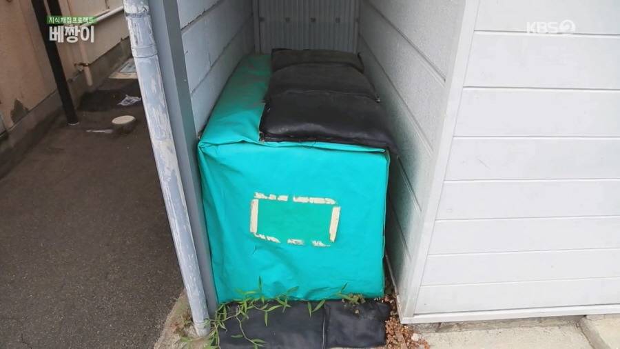 방사능 오염토를 집 앞에 쌓아놓고 살아가고 있는 일본 | 인스티즈