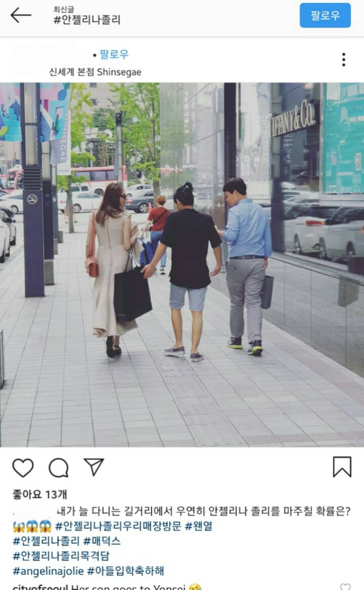 아들내미 기숙사에서 쓸 이불 사러가러 남대문 가는 외국어머니 | 인스티즈