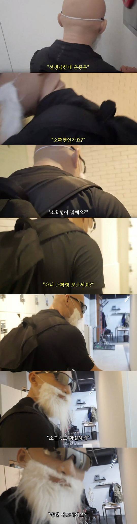 헬스 매니아의 소확행 | 인스티즈