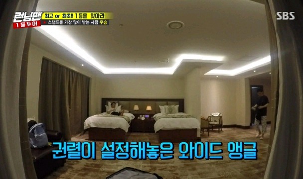 무도멤버 둘을 토크로 지치게 하는 연예인.jpg | 인스티즈