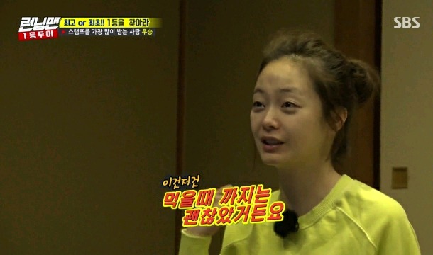 무도멤버 둘을 토크로 지치게 하는 연예인.jpg | 인스티즈