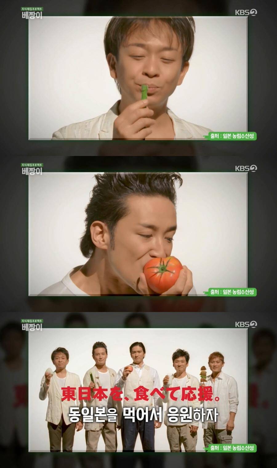 방사능 오염토를 집 앞에 쌓아놓고 살아가고 있는 일본 | 인스티즈