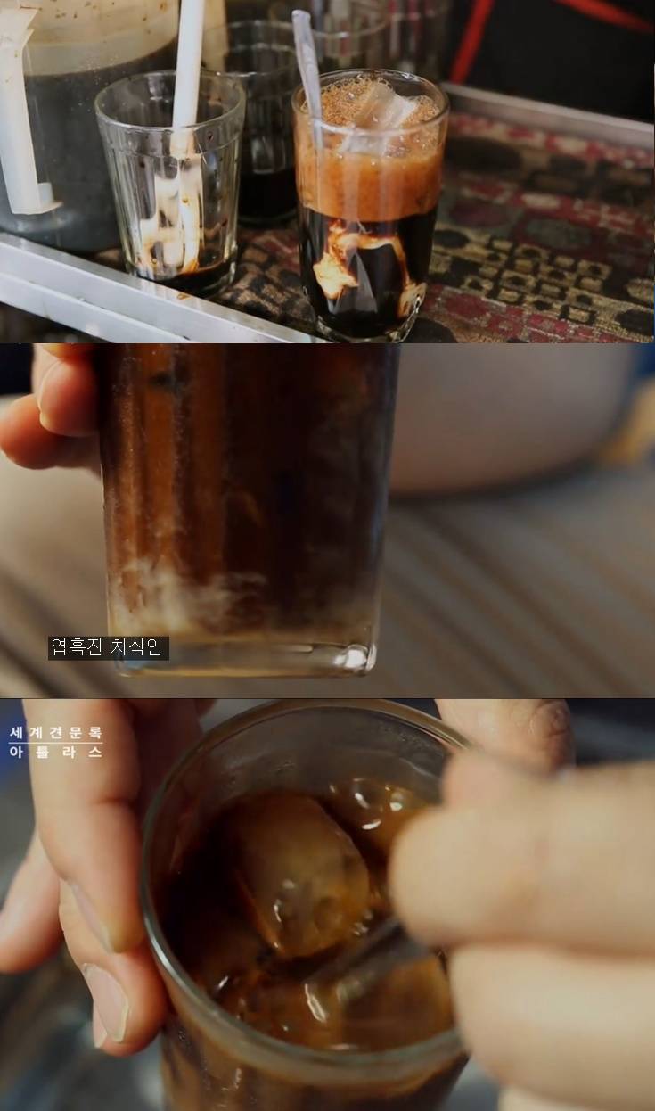 스타벅스도 맥을 못 추는 나라...jpg | 인스티즈