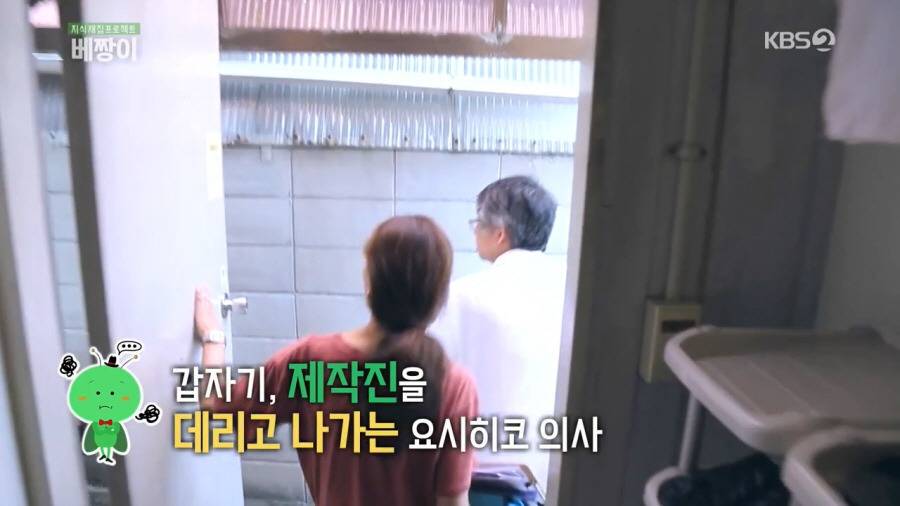 방사능 오염토를 집 앞에 쌓아놓고 살아가고 있는 일본 | 인스티즈