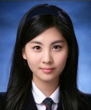 짱예로운 여자 아이돌들의 증명사진 모음 .jpg | 인스티즈
