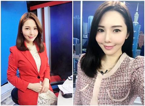 대만 뉴스 앵커의 몸매 | 인스티즈