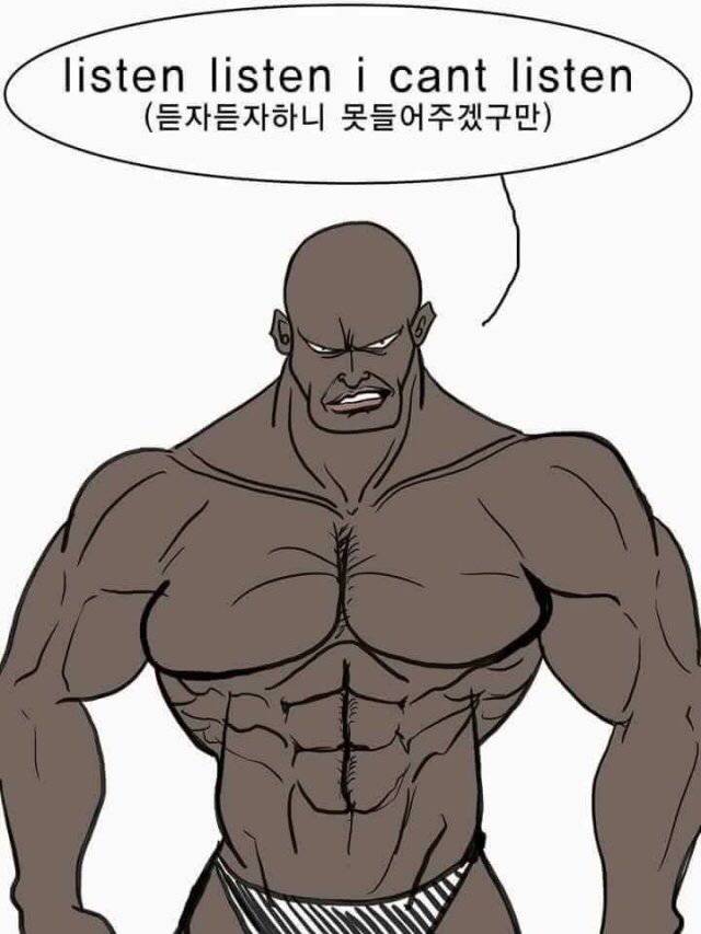 초월번역 레전드 | 인스티즈