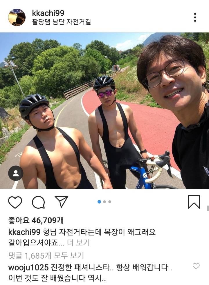 유세윤과 자전거를 탄 YB | 인스티즈