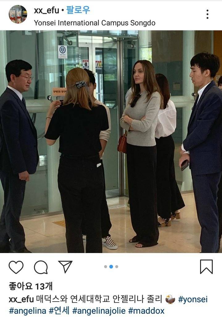 오늘자 연세대에서 안젤리나 졸리와 아들ㄷㄷ | 인스티즈