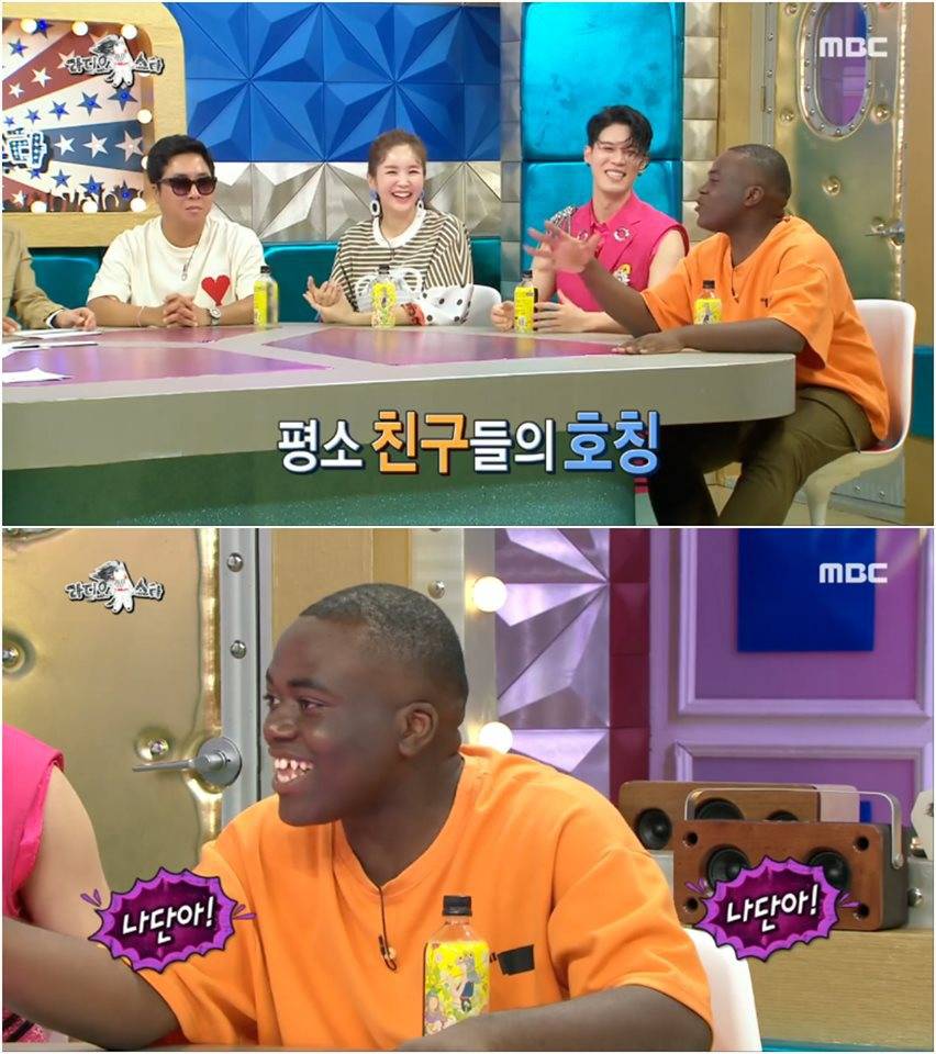 방송 이후로 조씨 가문을 찾고 있다는 조나단 | 인스티즈