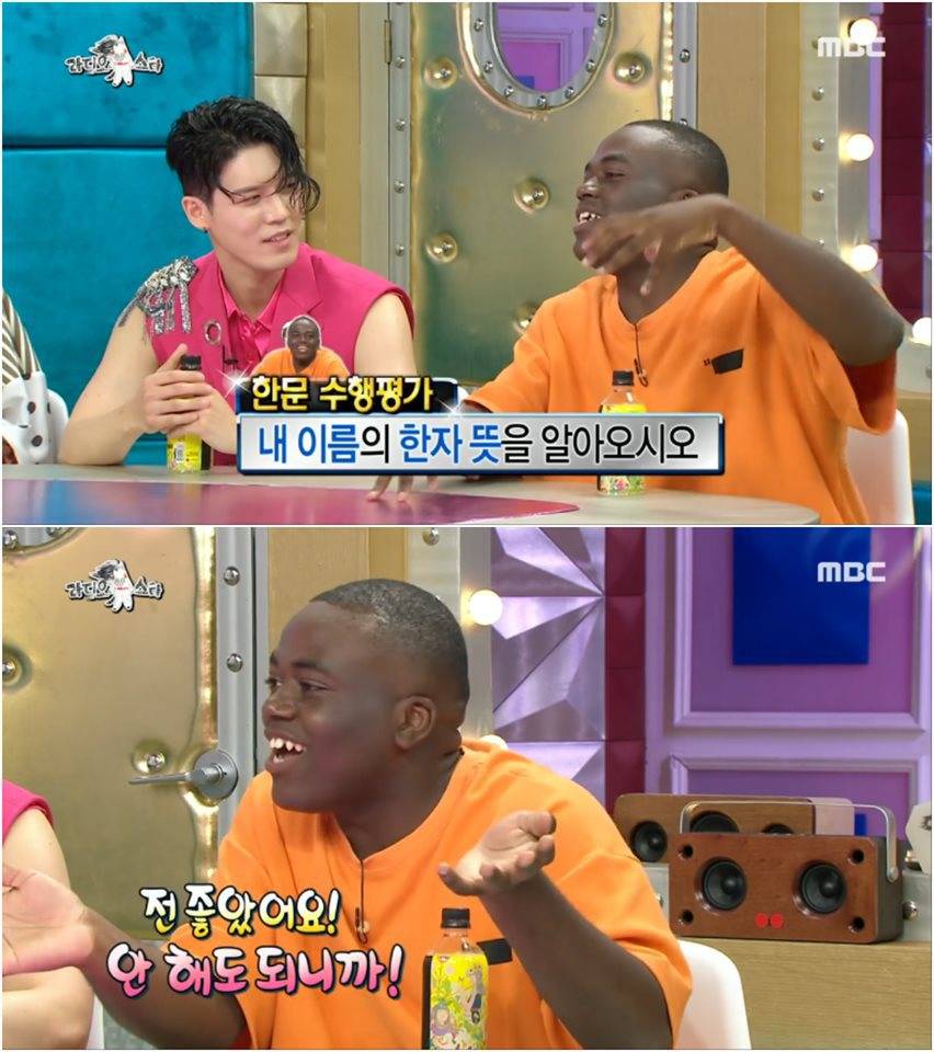 방송 이후로 조씨 가문을 찾고 있다는 조나단 | 인스티즈