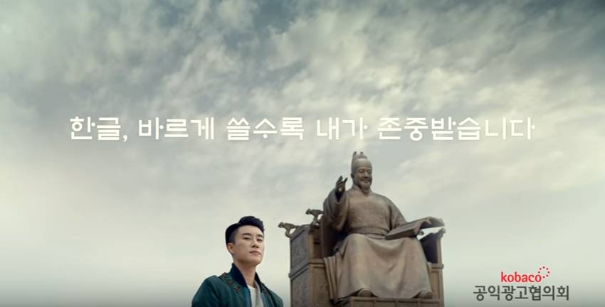 의외로 많은 사람들이 헷갈리는거 | 인스티즈