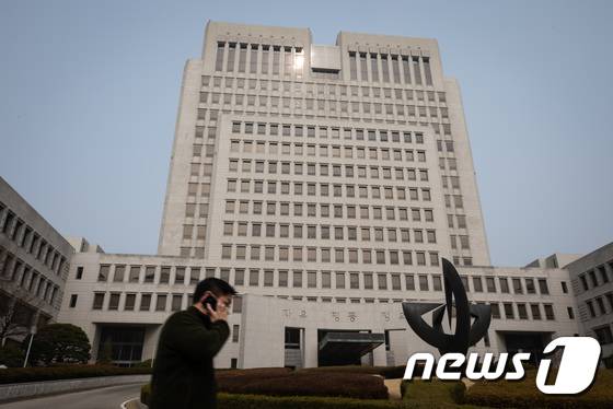대법원, 박근혜·최순실·이재용 '국정농단' 29일 선고 (속보) | 인스티즈