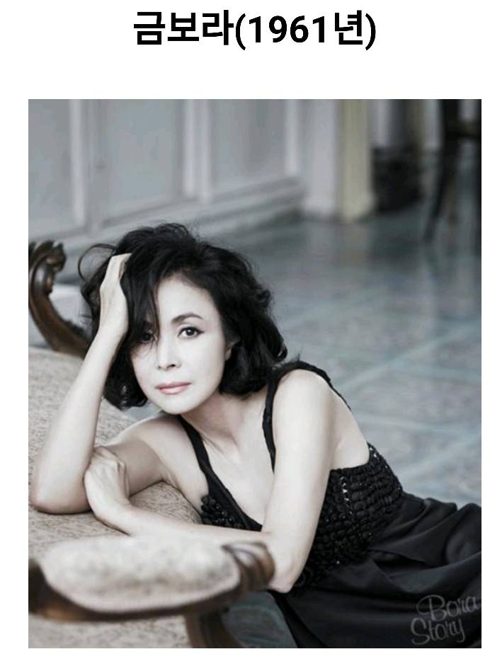 중년배우 젊은 시절모습 | 인스티즈