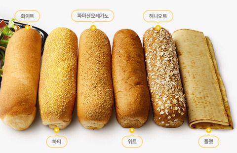 서브웨이 가면 선택하는 빵 종류는? | 인스티즈