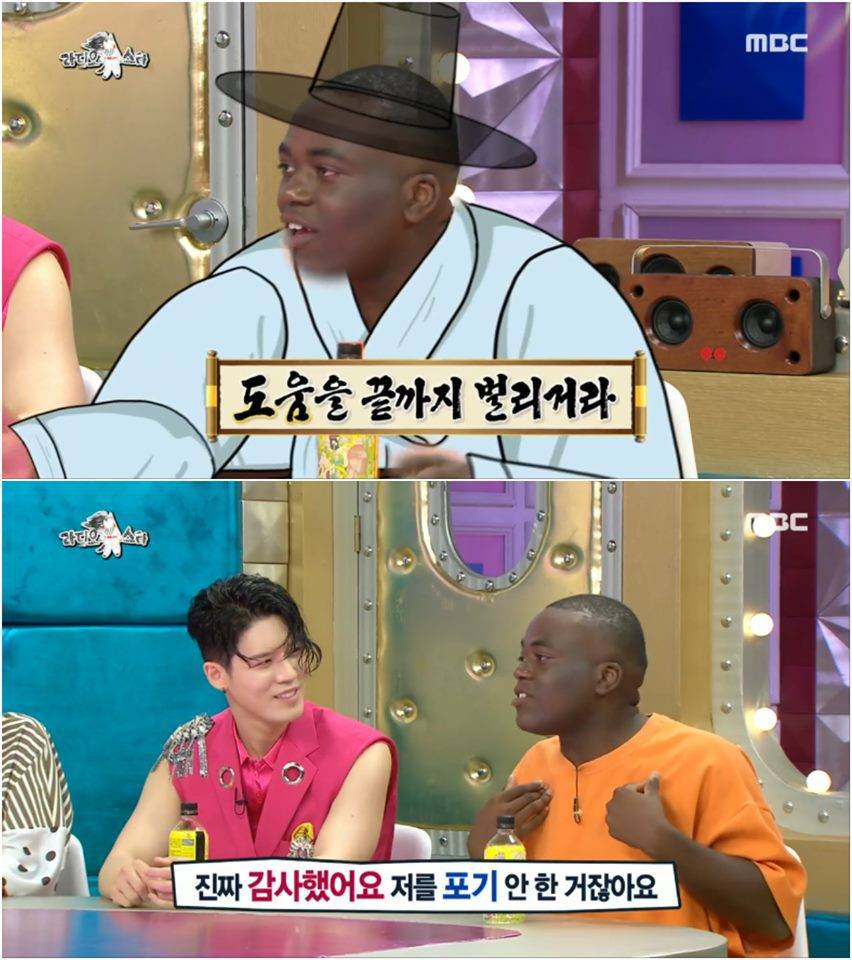 방송 이후로 조씨 가문을 찾고 있다는 조나단 | 인스티즈