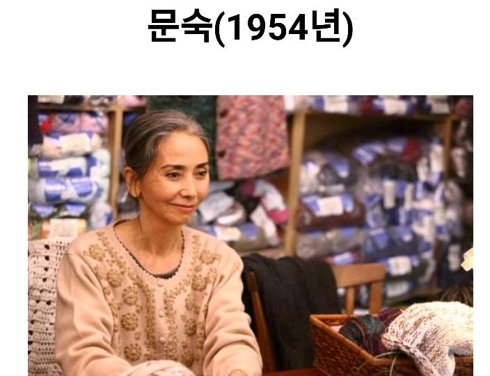 중년배우 젊은 시절모습 | 인스티즈