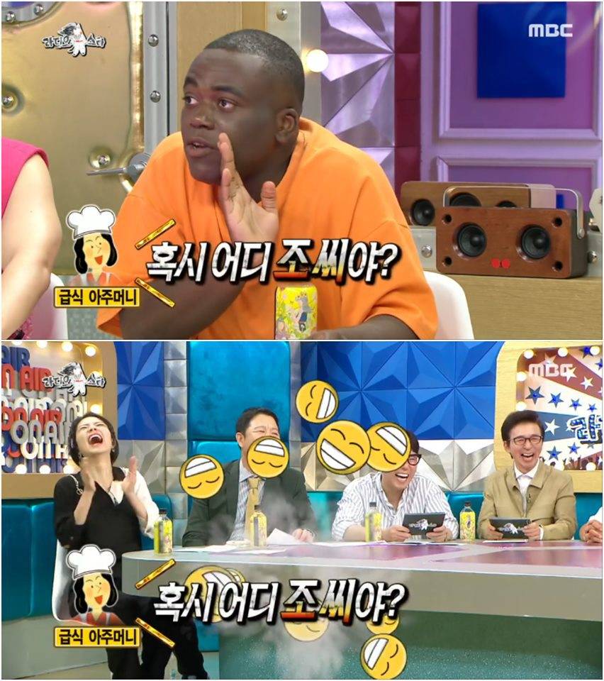 방송 이후로 조씨 가문을 찾고 있다는 조나단 | 인스티즈