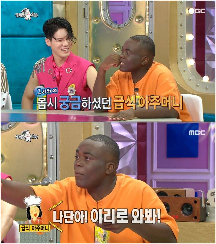 방송 이후로 조씨 가문을 찾고 있다는 조나단 | 인스티즈