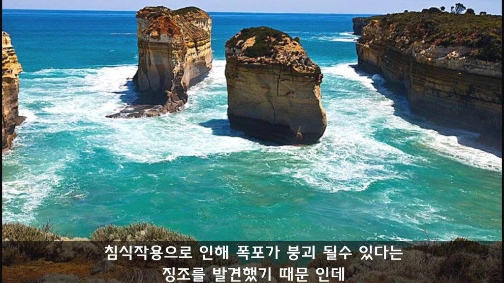 나이아가라 폭포도 딱 한번 마른적이 있다 | 인스티즈