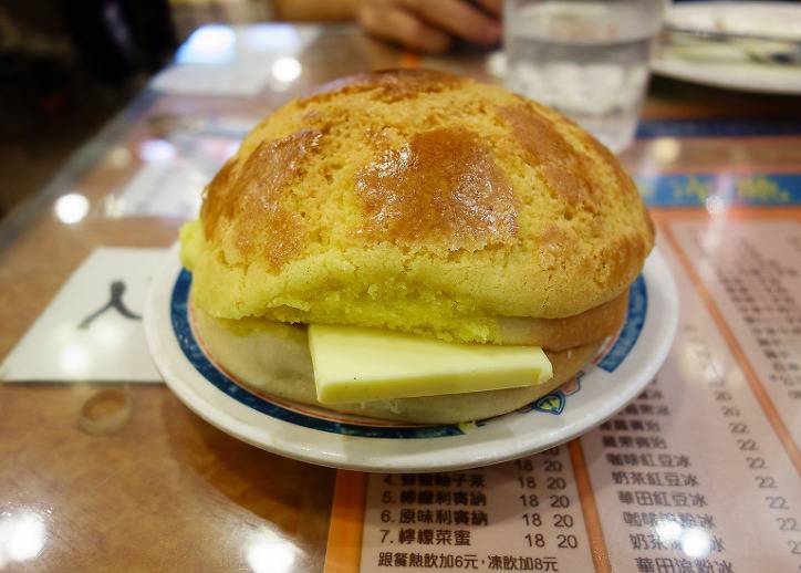 홍콩식 버터프레첼...jpg | 인스티즈