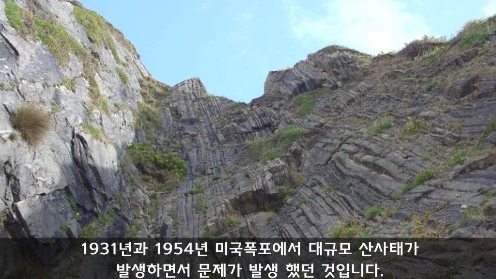 나이아가라 폭포도 딱 한번 마른적이 있다 | 인스티즈