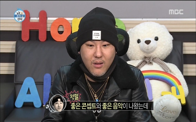  용감한형제 럭셔리 라이프 | 인스티즈