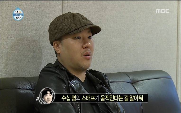  용감한형제 럭셔리 라이프 | 인스티즈