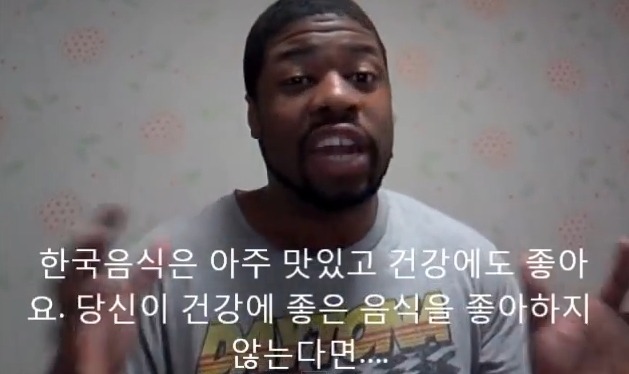 한국 음식을 진심으로 추천하는 외국인.jpg | 인스티즈