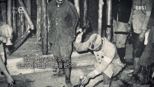 수백명의 조선인이 묻혀있는 일본의 땅 야마구치현...jpg | 인스티즈
