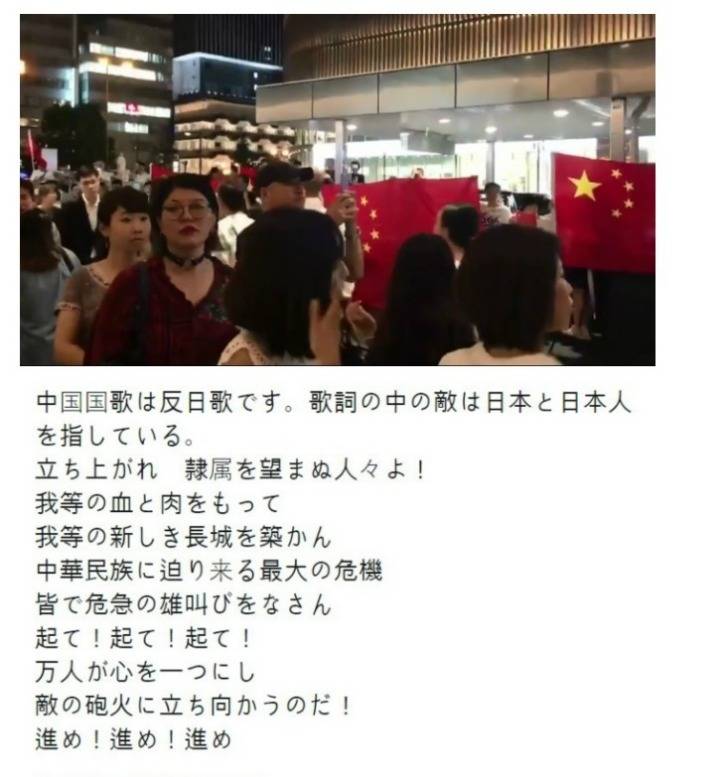 한국 관광객 없어지고 오사카 점령한 중국인들 | 인스티즈
