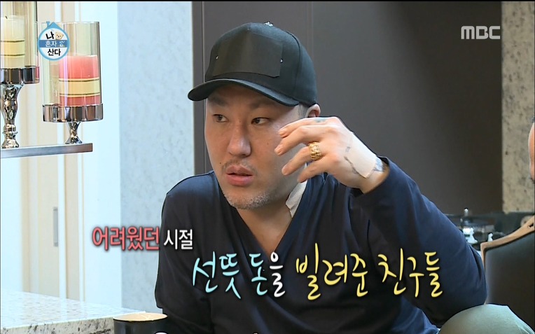  용감한형제 럭셔리 라이프 | 인스티즈