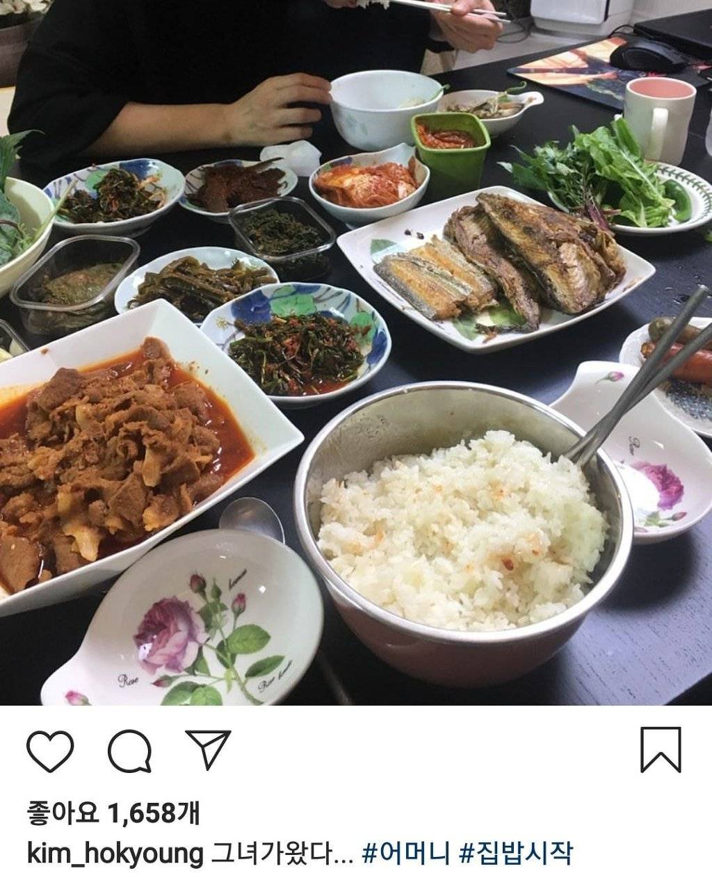 테이 집 밥그릇 클라스 | 인스티즈