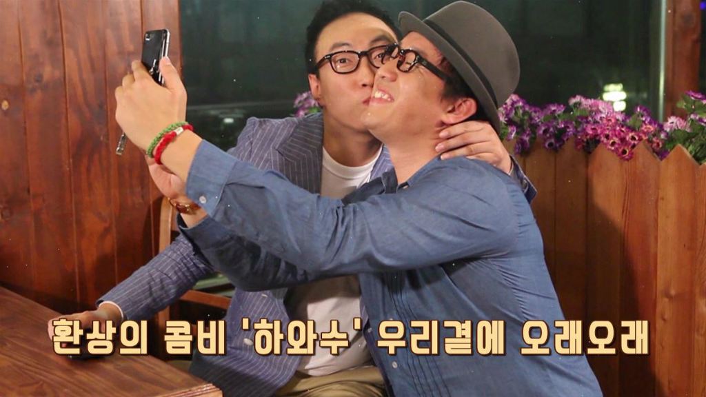 무한도전 최고의 난제.JPG | 인스티즈