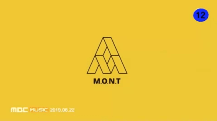 믹스나인 산골 아이돌 근황.jpgif | 인스티즈