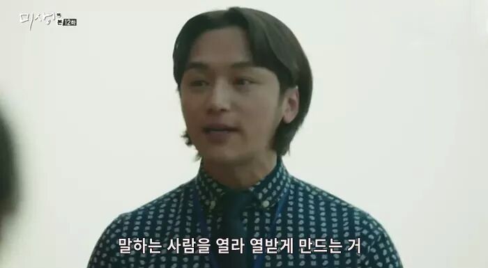 직장인들의 마음을 대변하는 한석율 | 인스티즈